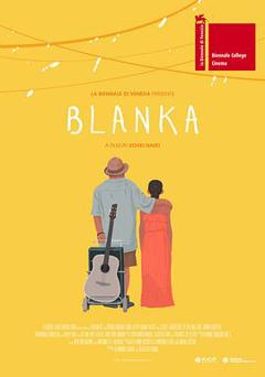 布兰卡和弹吉他的人