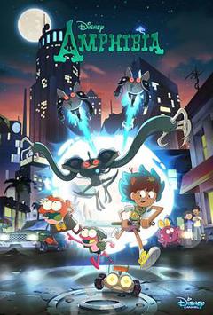 奇幻沼泽第三季