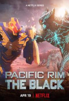 《环太平洋：黑色禁区第二季》