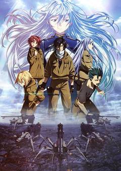 86 -不存在的战区-