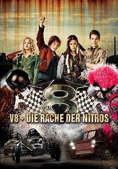 V8-尼特罗队的复仇计划