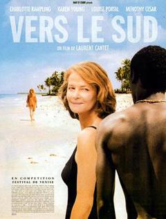 《南方失乐园》