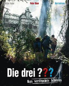 恐怖城堡的秘密