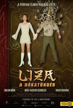 狐仙丽莎煞煞煞