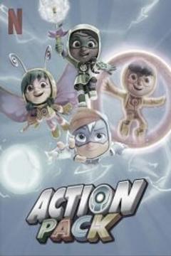 小英雄出动第二季