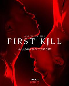 一猎钟情第一季