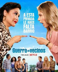 暴发户决战富人里第二季