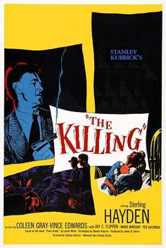 杀手(1956)
