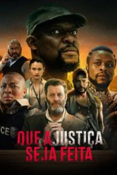 劫持正义第一季