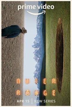 荒野迷案第一季