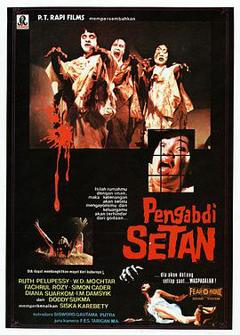 魔王撒旦的奴隶