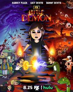 《小恶魔第一季》