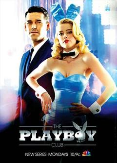 花花公子俱乐部第一季