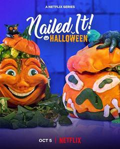 菜鸟烘焙大赛第七季