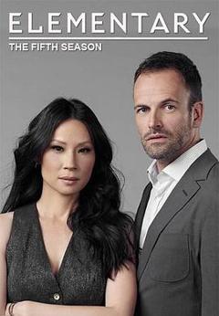 福尔摩斯：基本演绎法第五季