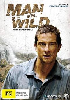 荒野求生第三季