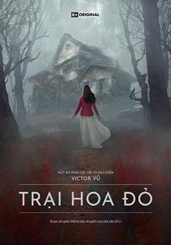 Scarlet Hill(越南剧)