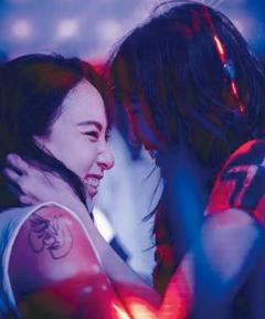 台北过手无暝无日