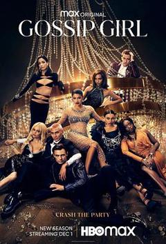 绯闻女孩续篇剧第二季