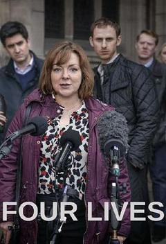 四条生命第一季