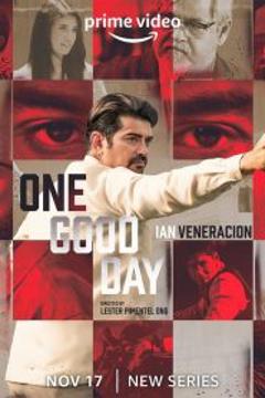 美好的一天第一季