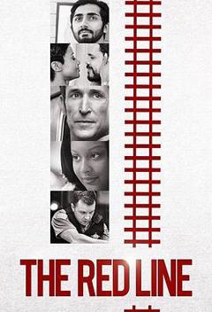 红线第一季