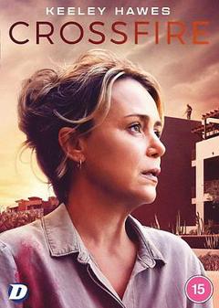 交火碎梦第一季