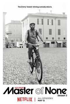 无为大师第二季