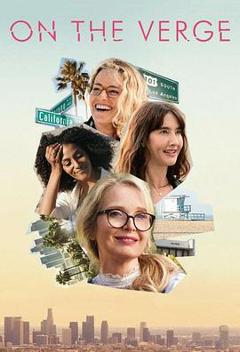 四十才开始第一季