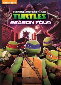 忍者神龟第四季