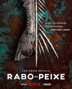 毒海狂涛第一季