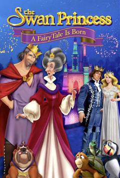 天鹅公主：童话的诞生