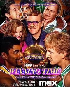 胜利时刻：湖人王朝崛起第二季