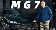 旗舰轿跑车现在都卷成这样了