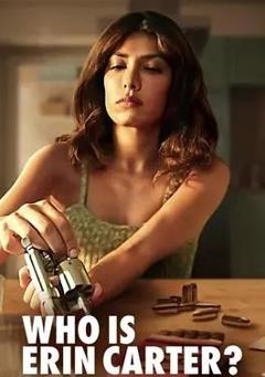 百变艾琳第一季