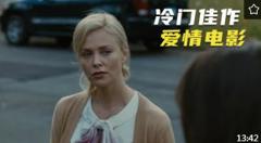 她年近40岁没结婚，还想打别人老公的主意，下场真是大快人心