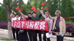 陈翔六点半：小伙子马拉松得罪老板意外第一，身份却暴露了