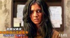 毫无禁忌的印度电影，剧情肮脏又真实，狠狠撕开人性的遮羞布