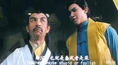 经典鬼片，英叔智斗四位鬼护法这段，我也就看了八遍