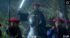 一部经典武侠动作电影，醉八仙大战连环穿心腿，百看不厌啊