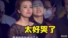 演出前10分钟被通知离婚，她撕心裂肺唱完此歌，竟成了旷世名曲