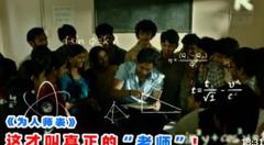 上映7天票房11亿，2023印度最新爽片《为人师表》，究竟讲了什么