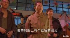 邱淑贞真是个狠人，拿钉子鞋做武器，这威力不是一般的大啊