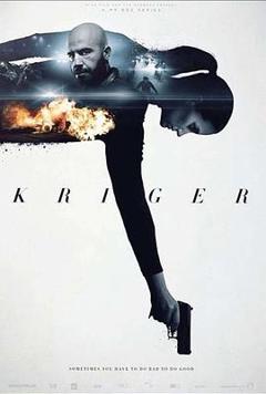 黑道勇士第一季