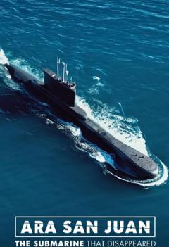 圣胡安号：消失的潜艇