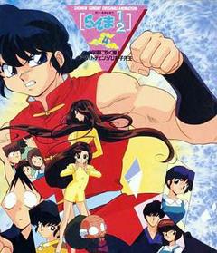 乱马 学园吹起风暴!身材巨变的雏子老师