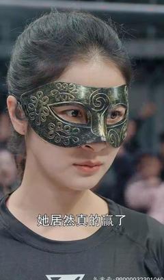 八角笼中的妈妈