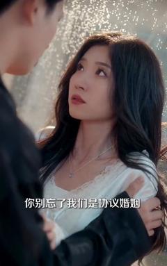 漂亮后妈甜翻全家