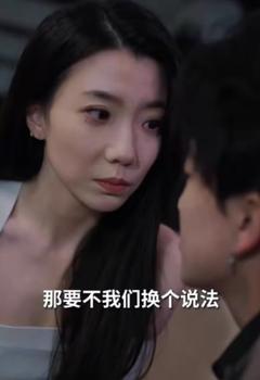 热辣滚烫之丑女无敌