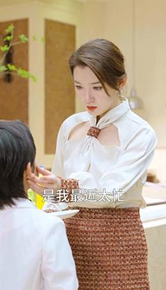 《大佬妈咪美又野》